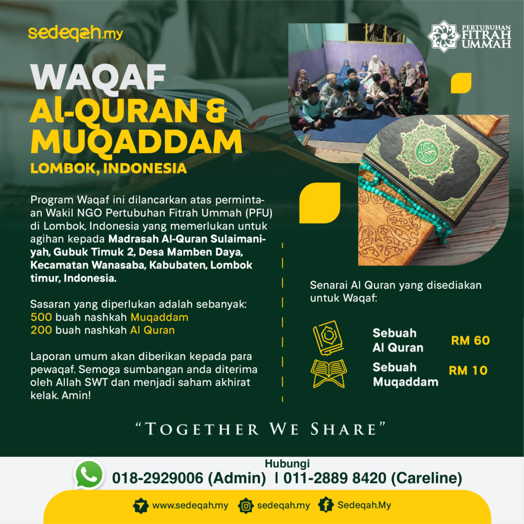 Waqaf Al Quran Indonesia Sedeqah My